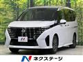2023 Nissan Serena