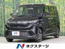 2025 Daihatsu Move