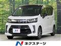 2019 Daihatsu Move
