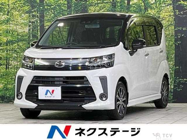 2019 Daihatsu Move
