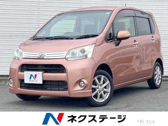 2012 Daihatsu Move