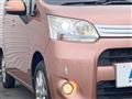 2012 Daihatsu Move