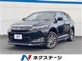 2017 Toyota Harrier