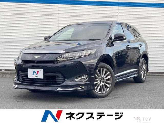 2017 Toyota Harrier