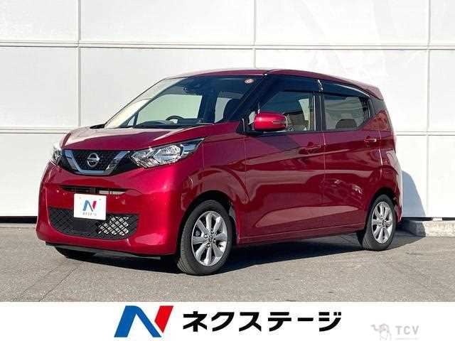 2021 Nissan Nissan Others