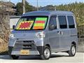 2019 Daihatsu Hijet Cargo