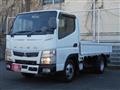 2020 Mitsubishi Fuso Canter