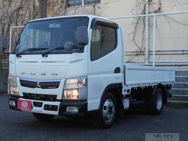 2020 Mitsubishi Fuso Canter