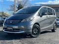 2008 Honda Freed