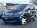 2010 Honda Freed
