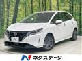 2022 Nissan Note