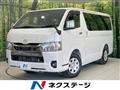 2025 Toyota Hiace Van