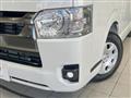 2025 Toyota Hiace Van