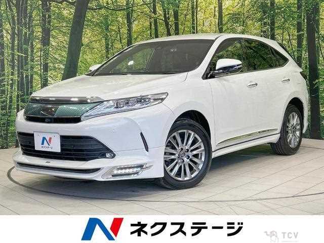 2018 Toyota Harrier