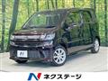 2017 Suzuki Wagon R
