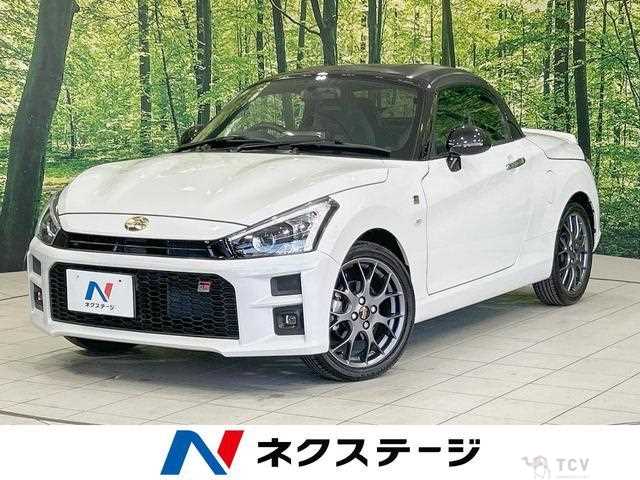 2022 Daihatsu Copen
