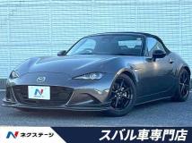 2024 Mazda Roadster
