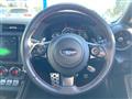 2023 Subaru BRZ