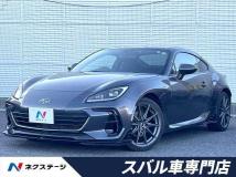 2023 Subaru BRZ