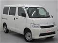 2025 Toyota Townace Van