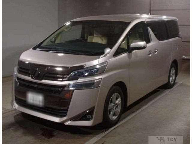 2018 Toyota Vellfire