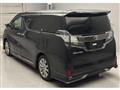 2017 Toyota Vellfire