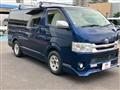 2015 Toyota Regiusace Van