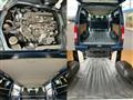2015 Toyota Regiusace Van