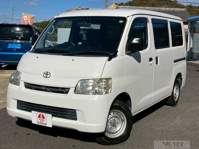 2014 Toyota Townace Van
