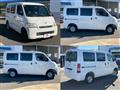 2014 Toyota Townace Van