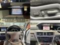 1999 Nissan Cedric Hardtop
