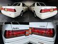 1999 Toyota Crown