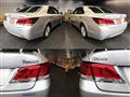 2013 Toyota Crown
