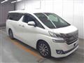 2015 Toyota Vellfire
