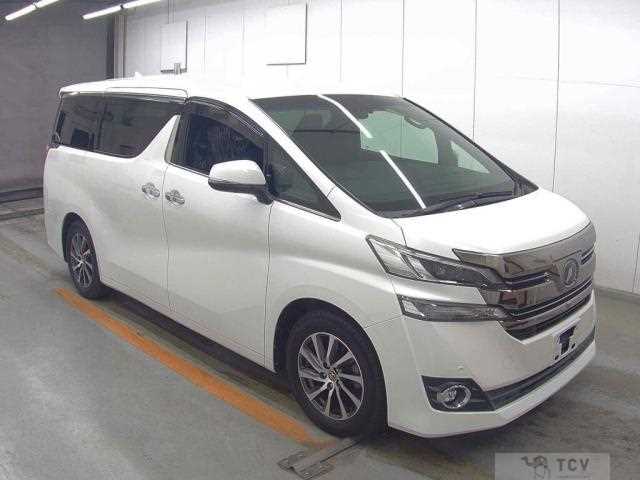 2015 Toyota Vellfire