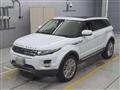 2013 Land Rover Land Rover Others
