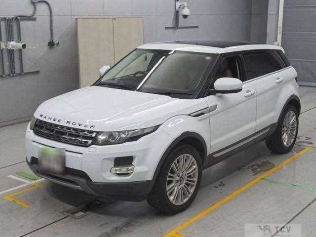 2013 Land Rover Land Rover Others
