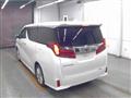 2020 Toyota Alphard G