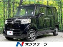 2015 Honda N BOX