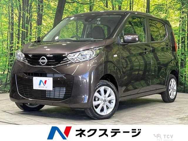 2024 Nissan Nissan Others