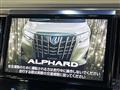 2019 Toyota Alphard Hybrid