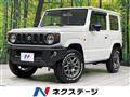 2025 Suzuki Jimny