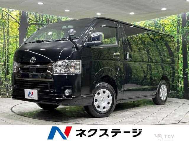 2020 Toyota Hiace Van