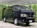 2020 Toyota Hiace Van