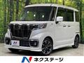 2021 Suzuki Suzuki Others