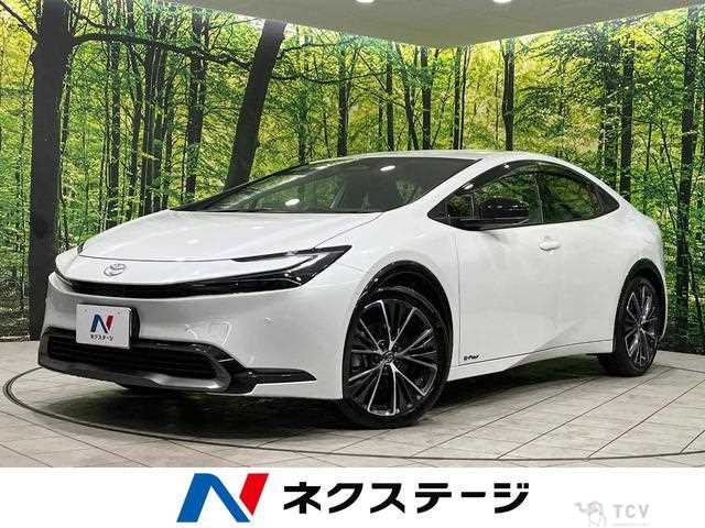 2023 Toyota Prius