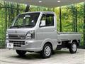2016 Suzuki Carry Truck