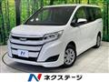 2020 Toyota Noah