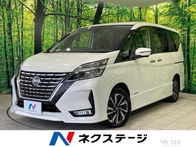 2020 Nissan Serena