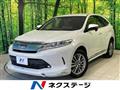 2019 Toyota Harrier